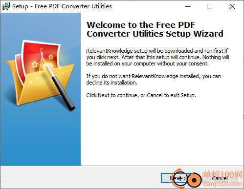 Free PDF Converter Utilities(PDF转换器)