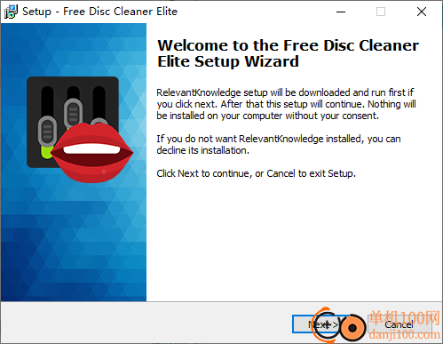 Free Disc Cleaner Elite(免费磁盘清理软件)