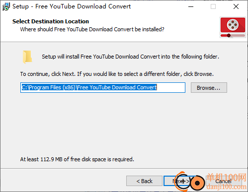 Free YouTube Download Convert(免费磁盘清理App)