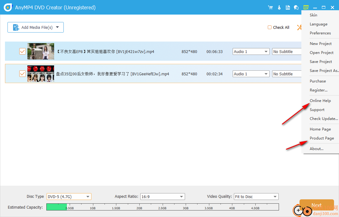 AnyMP4 DVD Creator(DVD制作App)