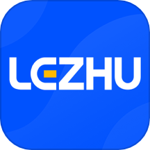 LEZHU官网版