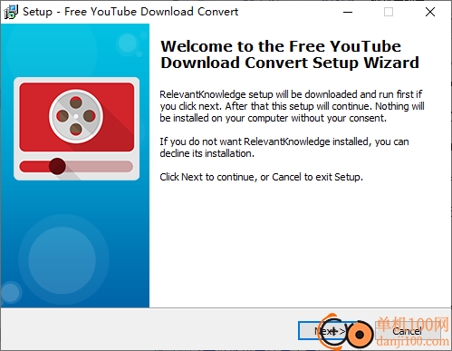 Free YouTube Download Convert(免费磁盘清理软件)