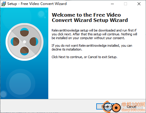 Free Video Convert Wizard(免费视频转换器)