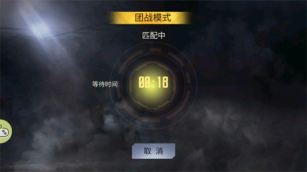 生死狙擊之僵尸前線游戲v6.1.5 2