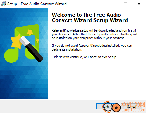 Free Audio Convert Wizard(音频转换器)