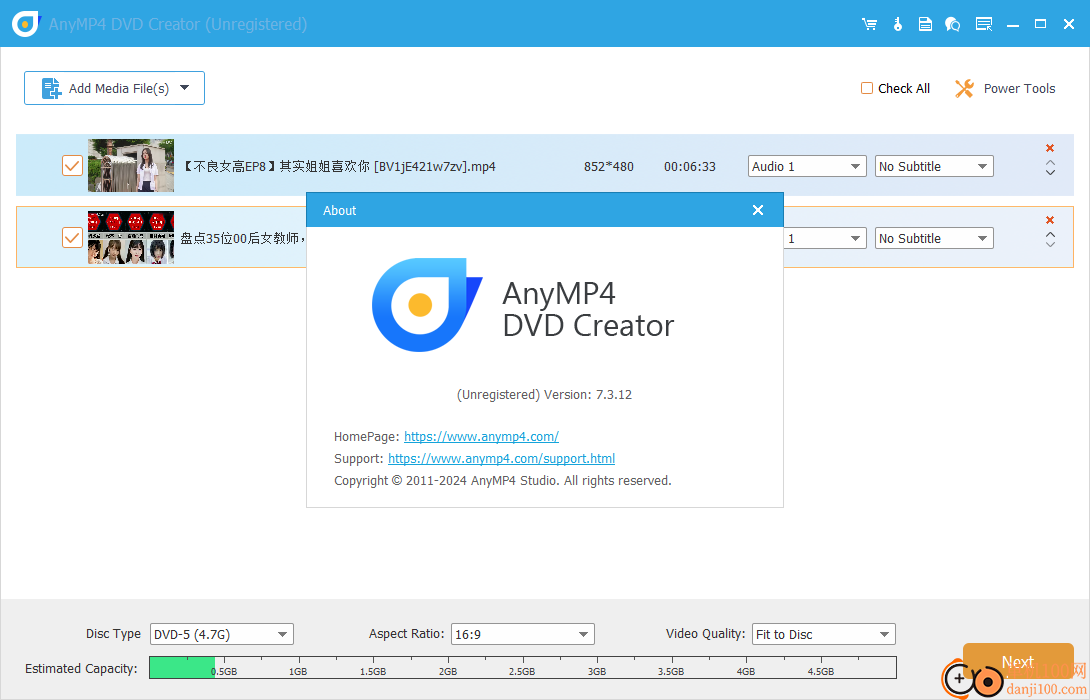 AnyMP4 DVD Creator(DVD制作软件)