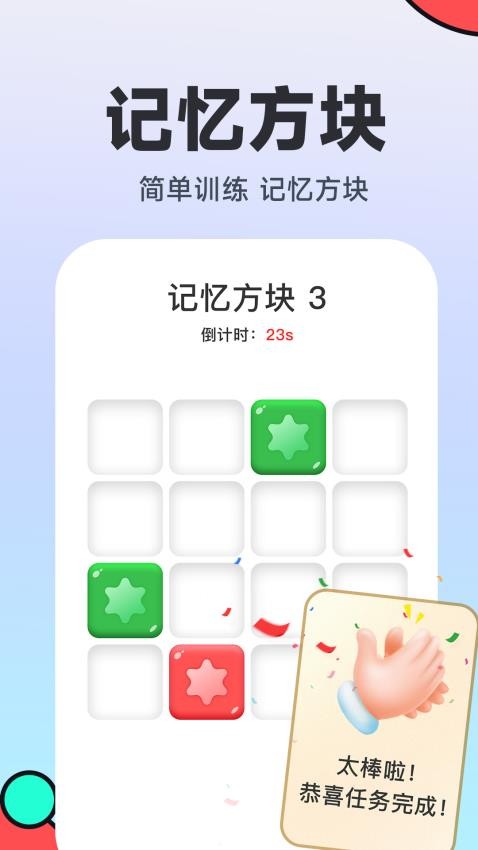 339乐园官网版(2)