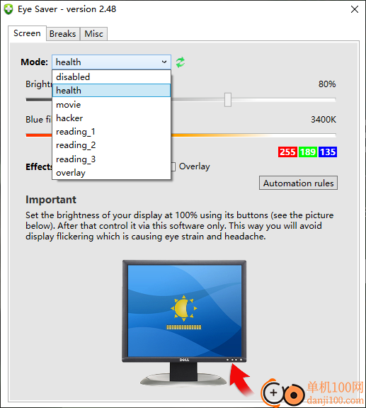 EYE SAVER(護眼軟件)