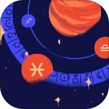 星盤說app官方版