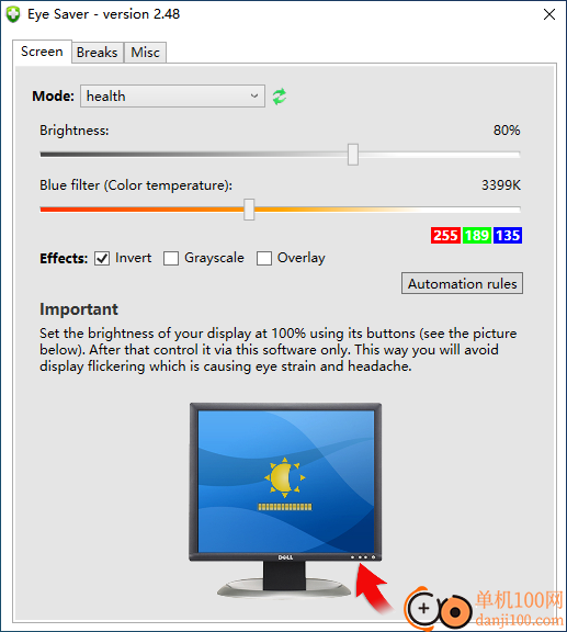 EYE SAVER(護眼軟件)