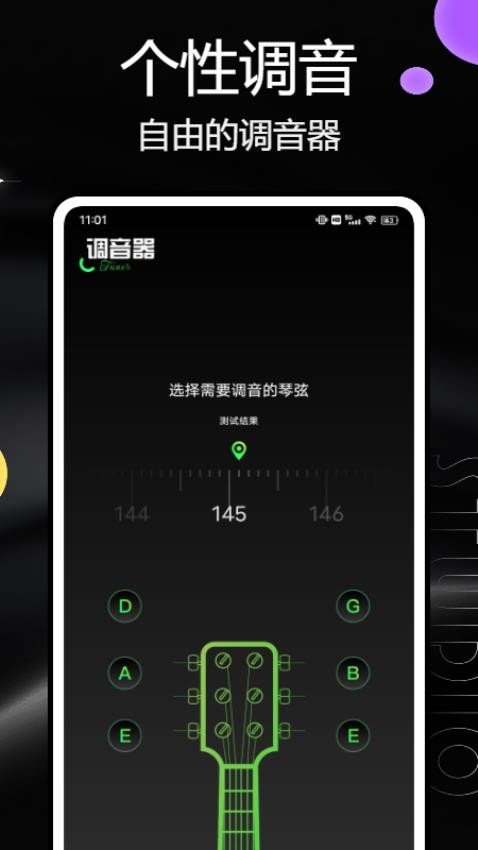 汽泡app最新版v1.0.1 1