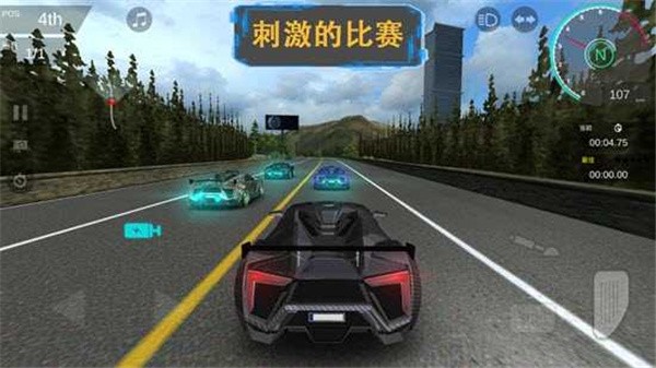 急速漂移赛车游戏v1.1.1 2