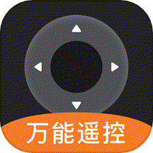 万能遥控器智享版官方版 v1.0.8