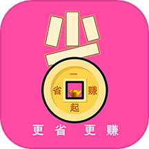 省的很官网版 v1.0.0