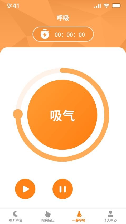 金彩多多官方版v1.0.1(3)