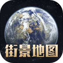 奥维地球免费版 v1.0.5