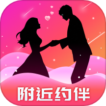 附近约伴官网版 v1.2.01