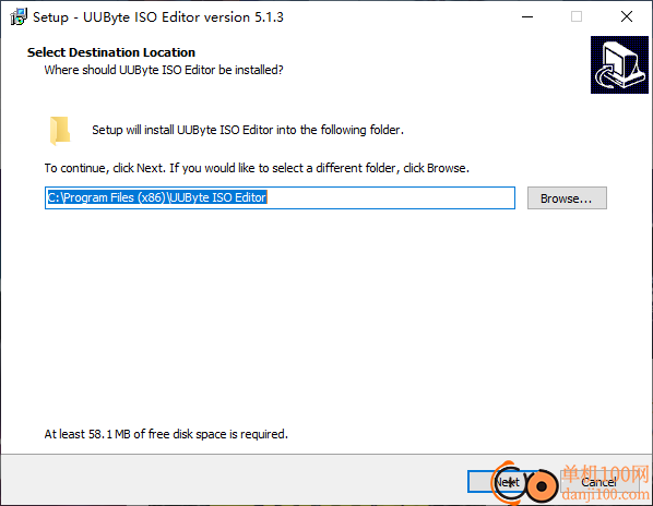 UUbyte ISO Editor(提取ISO文件工具)