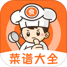 食谱大师最新版 v1.0.0