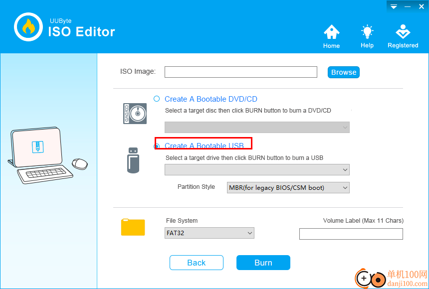 UUbyte ISO Editor(提取ISO文件工具)