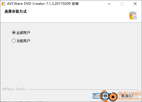 AVCWare DVD Creator(DVD制作)