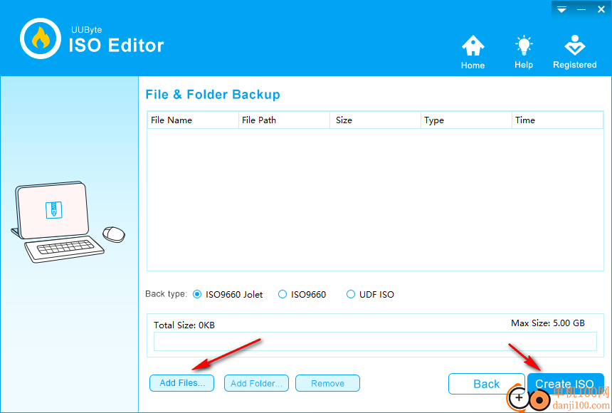 UUbyte ISO Editor(提取ISO文件工具)