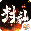 梦幻传奇游戏 v1.0.0