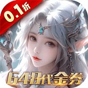 暗黑主宰游戏 v2.2.4