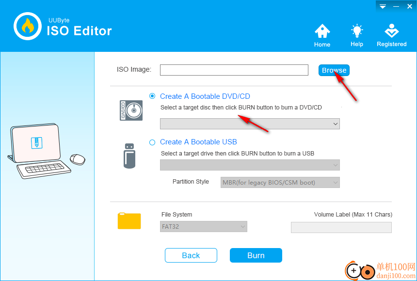 UUbyte ISO Editor(提取ISO文件工具)