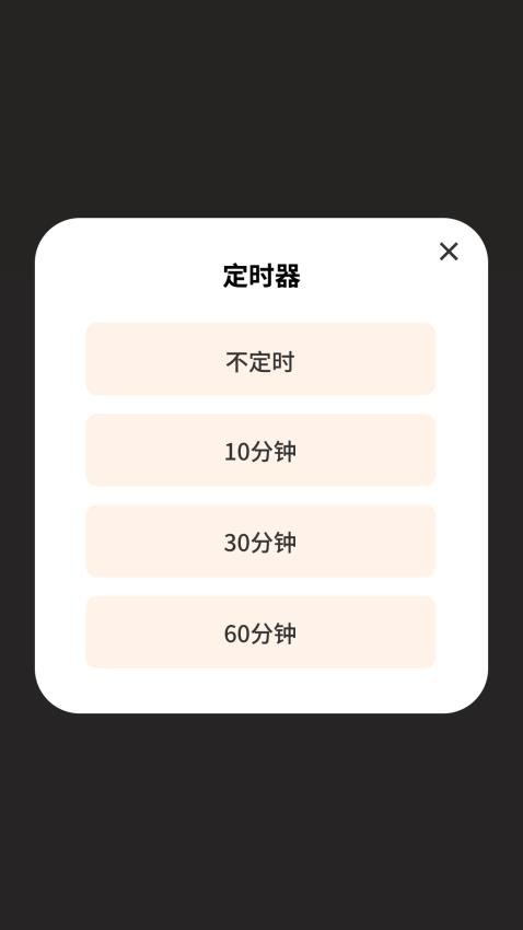 金彩多多官方版v1.0.1 1