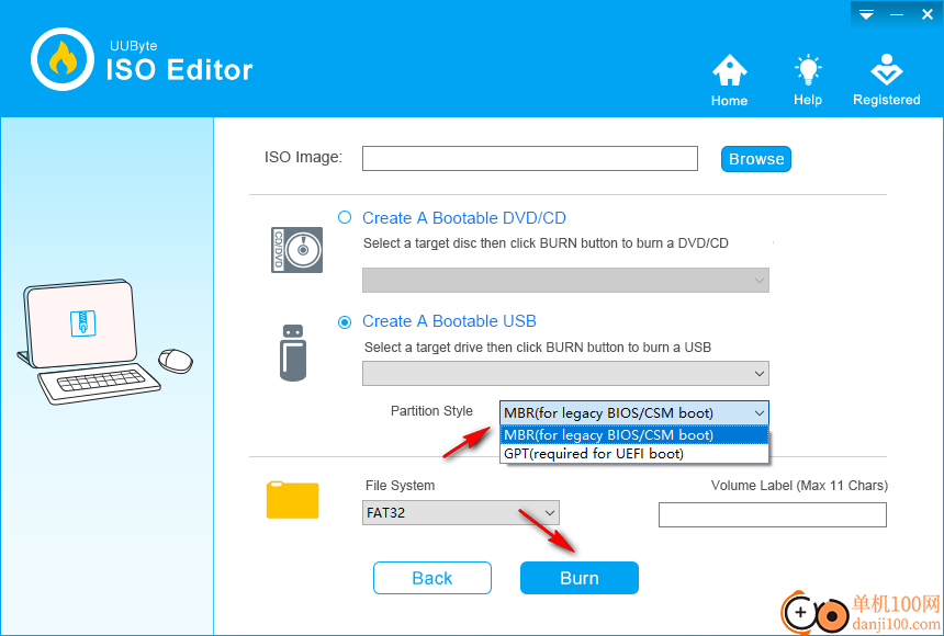 UUbyte ISO Editor(提取ISO文件工具)