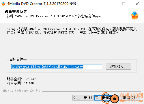 4Media DVD Creator(DVD刻录工具)