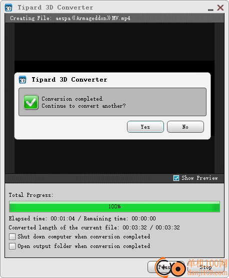 Tipard 3D Converter(3D视频转换)