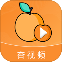 杏视频免费版 v2.3.5