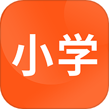 小学课程名师辅导免费版 v2.63