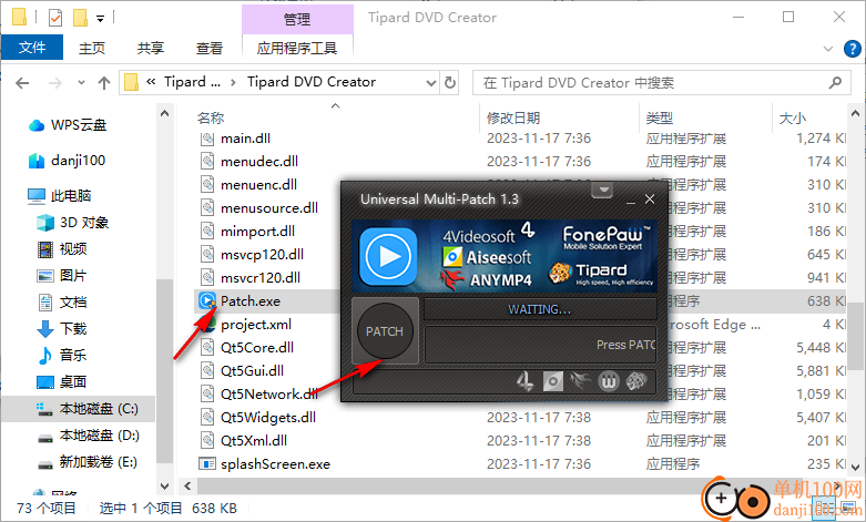 Tipard DVD Creator(光盘刻录App)