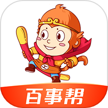 百事帮app官方版 v2.1.3