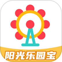 陽(yáng)光樂(lè)園寶最新版