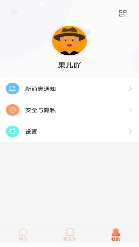 惠聚免费版v2.0.57(1)