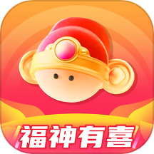 福神有喜官网版 v1.0.1