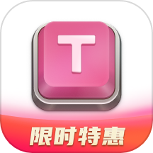 Type.fun在线打字学习平台官方版 v3.1.3