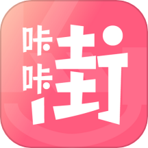 咔咔街最新版 v1.3.7_1