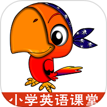 小學(xué)英語三年級課堂官方版