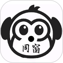 同窗app手机版 v1.1.11