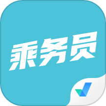 乘务员考试聚题库官网版 v1.8.2