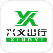 興義出行免費版 v1.0.11