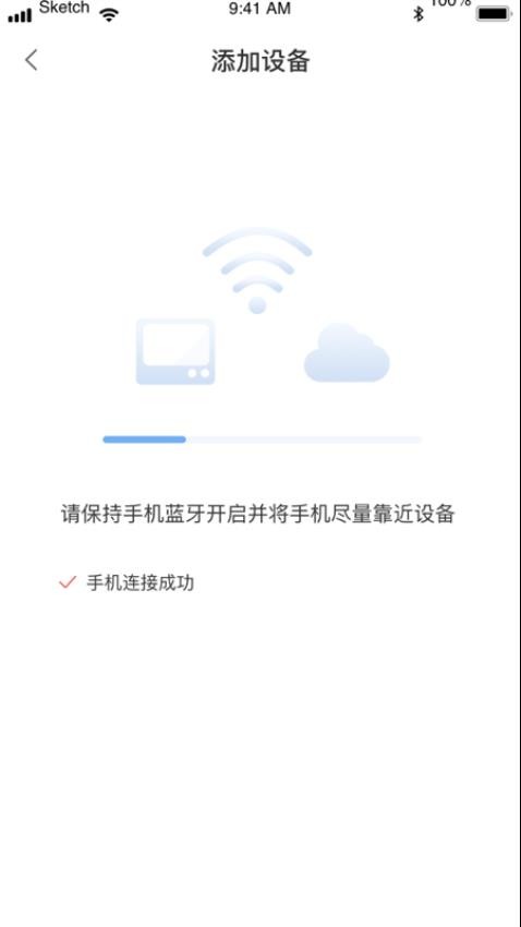 造梦者官方版v1.6.1 2