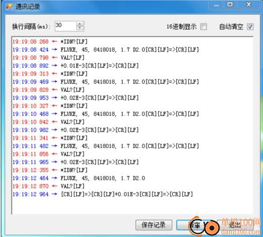 设备通信调试助手