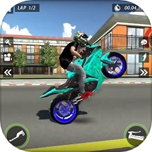 摩托車挑戰賽游戲 v1.3