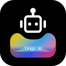 靈力AI免費(fèi)版 v2.7.7
